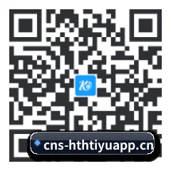 安卓掌上数据终端 二维码